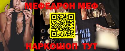 сатива Бугуруслан