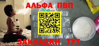 PSILOCYBIN Бузулук