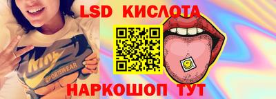 сатива Бугуруслан