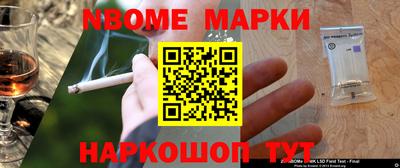 сатива Бугуруслан