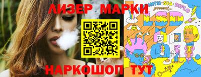 сатива Бугуруслан