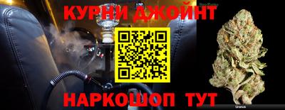 Альфа ПВП Будённовск
