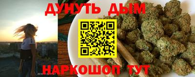 PSILOCYBIN Бузулук