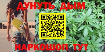 PSILOCYBIN Бузулук
