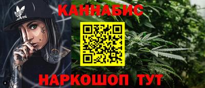 сатива Бугуруслан