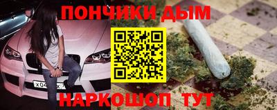 Альфа ПВП Будённовск