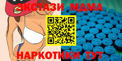PSILOCYBIN Бузулук