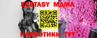 сатива Бугуруслан