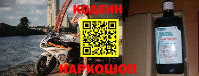 Альфа ПВП Будённовск