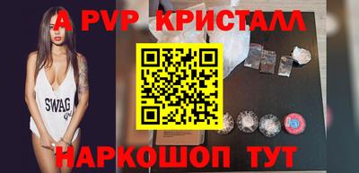 сатива Бугуруслан