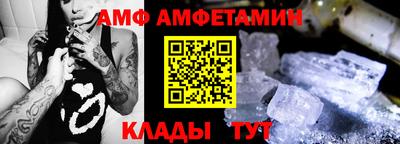 PSILOCYBIN Бузулук