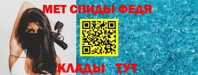 Альфа ПВП Будённовск