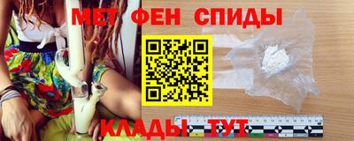 Альфа ПВП Будённовск