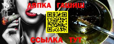 PSILOCYBIN Бузулук