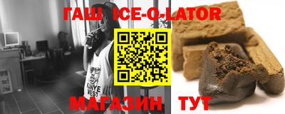 сатива Бугуруслан