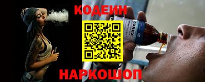 PSILOCYBIN Бузулук