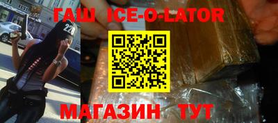 сатива Бугуруслан