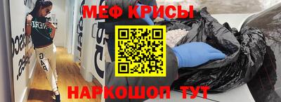 Альфа ПВП Будённовск