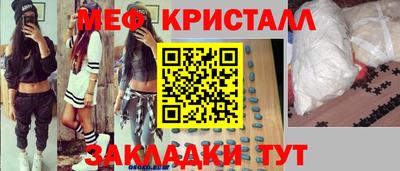 Альфа ПВП Будённовск