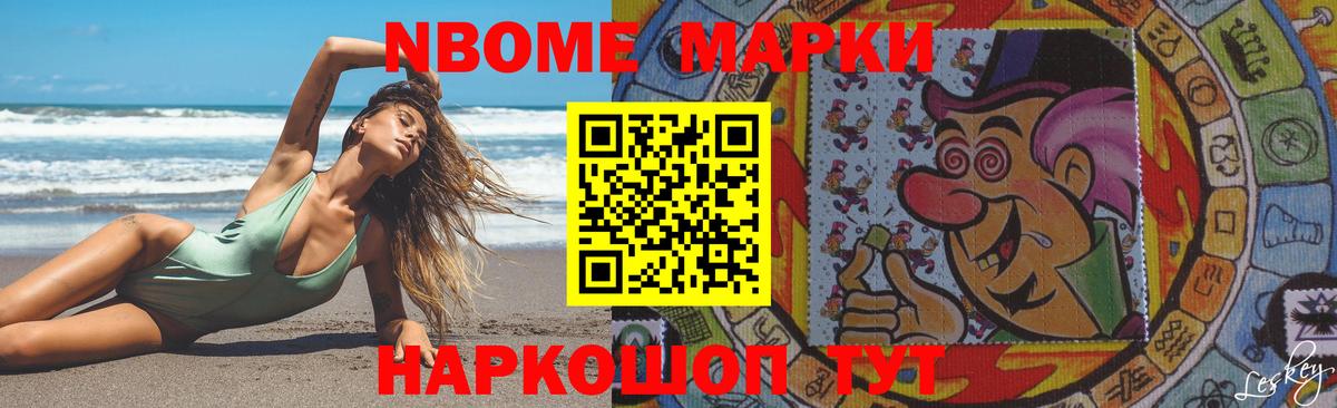 ЛСД экстази кислота Чистополь